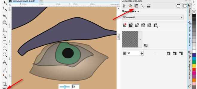 Как ускорить работу coreldraw