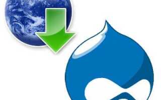 Как установить drupal 7