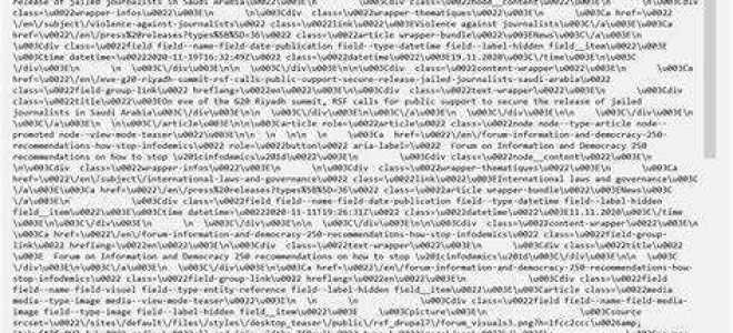 Как работать с json в javascript