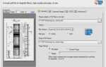 Как сохранить файл autocad в pdf