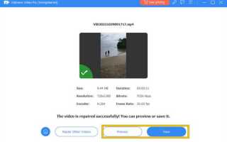 Почему не воспроизводится видео в презентации powerpoint