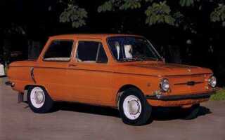 Как выглядит заз 968