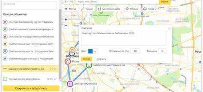 Как вставить яндекс карту на сайт joomla