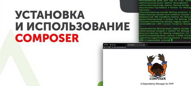Как проверить установлен ли php