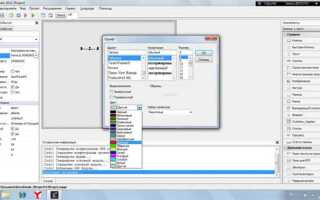 Что такое php devel studio