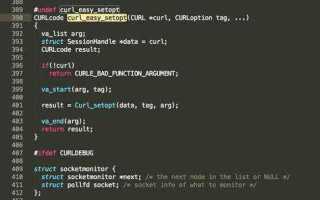 Как пользоваться curl php