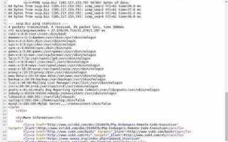 Как скачать html файл с сайта