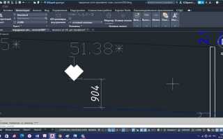 Когда спавнится дио в autocad