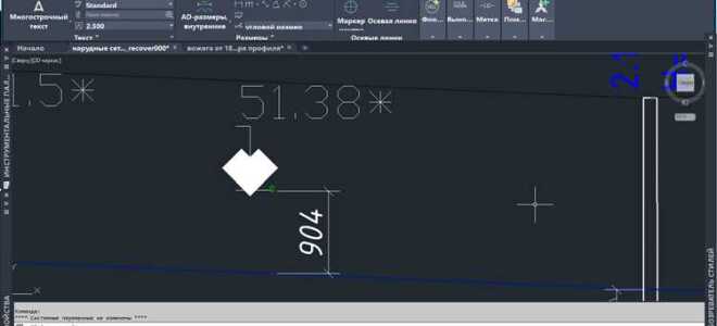 Когда спавнится дио в autocad