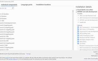 Как в visual studio подключить библиотеку