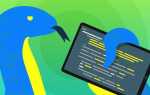Как узнать папку python