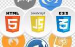 Как открыть сайт php в браузере