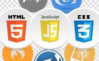 Как открыть сайт php в браузере