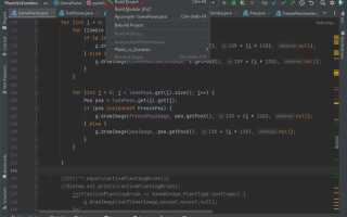 Как скомпилировать java файл