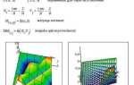 Как построить график в mathcad по трем переменным