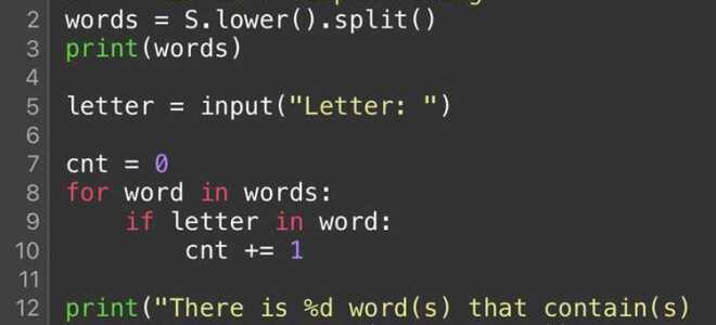 Как считать конкретное слово из файла python