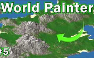 Как скачать world painter