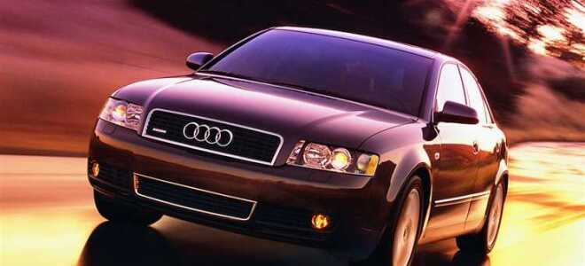 Сколько фреона audi a4