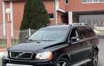 Сколько стоит volvo xc90