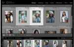 Как применить пресет в lightroom на компьютере