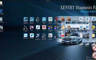 Как привязать ecom doip vci mercedes xentry