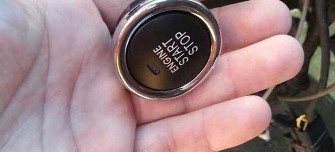 Как подключить кнопку старт mercedes 221