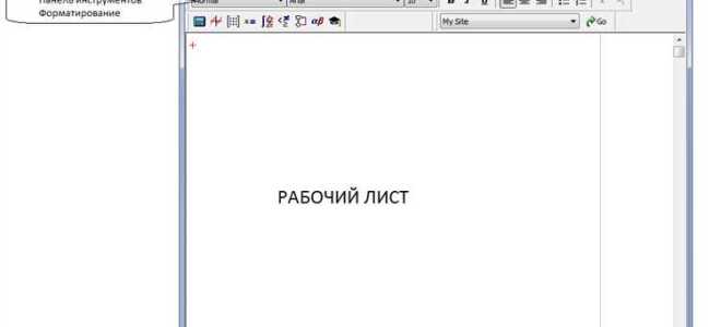 Как записать ctg в mathcad