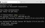 Как проверить установку java через командную строку