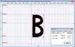 Как русифицировать шрифт в coreldraw