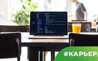Что нужно знать java программисту