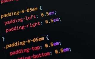 Как подключить css файл в html