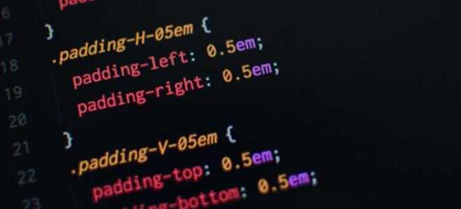 Как подключить css файл в html