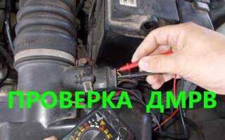 Как промыть дмрв на уаз хантер