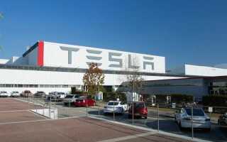 Как зайти на сайт tesla com
