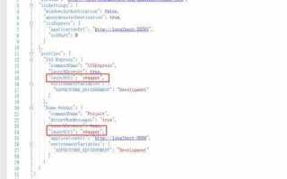 Как добавить net в visual studio