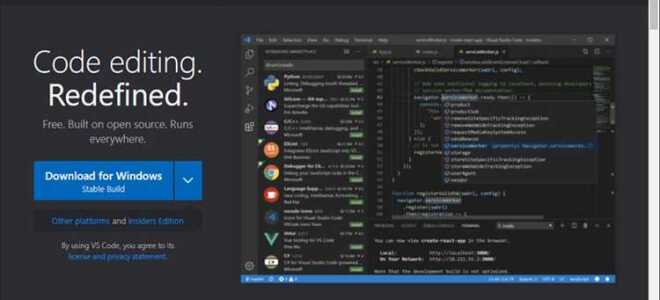 Сколько весит visual studio code