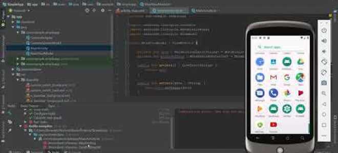 Где находится r java в android studio