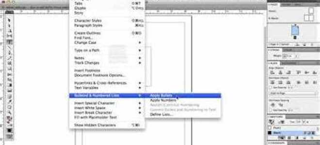 Как изменить язык в indesign