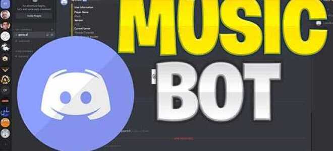 Как сделать бота для музыки в discord