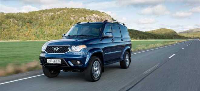 Какие главные пары бывают на уаз