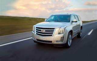 Сколько стоит cadillac escalade 2021