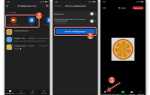Как поставить микрофон на кнопку в zoom