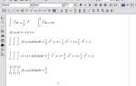 Как в mathcad увеличить число знаков после запятой