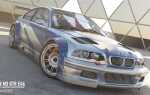 Какая bmw в nfs most wanted