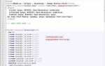 Как сделать скрипт с любой надписью html
