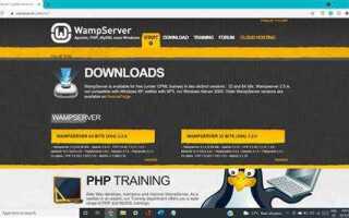 Как подключиться к mariadb php