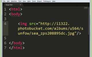 Как сделать задний фон статическим в html