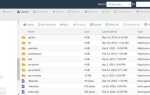 Где находится файл php ini в битрикс