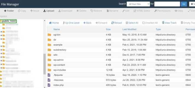 Где находится файл php ini в битрикс