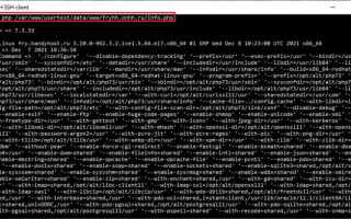 Как сделать чпу ссылки на php сайте